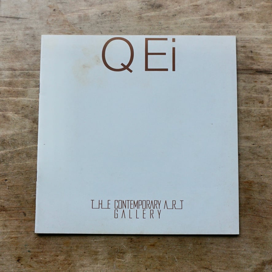 【絶版中古書】Q Ei　瑛九　 コンテンポラリーアートギャラリー西武百貨店　1985　 [310195450]