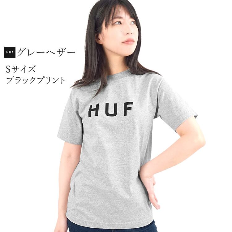 HUF ハフ プリントT - 通販 - guianegro.com.br