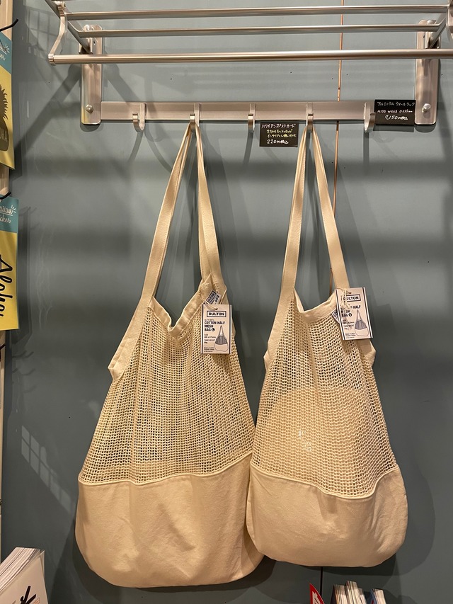(Sｻｲｽﾞ)オーガニックコットン メッシュバッグ トートバッグ マイバッグ / DULTON