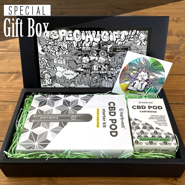 Special Gift BOX 【スペシャル ギフト ボックス】