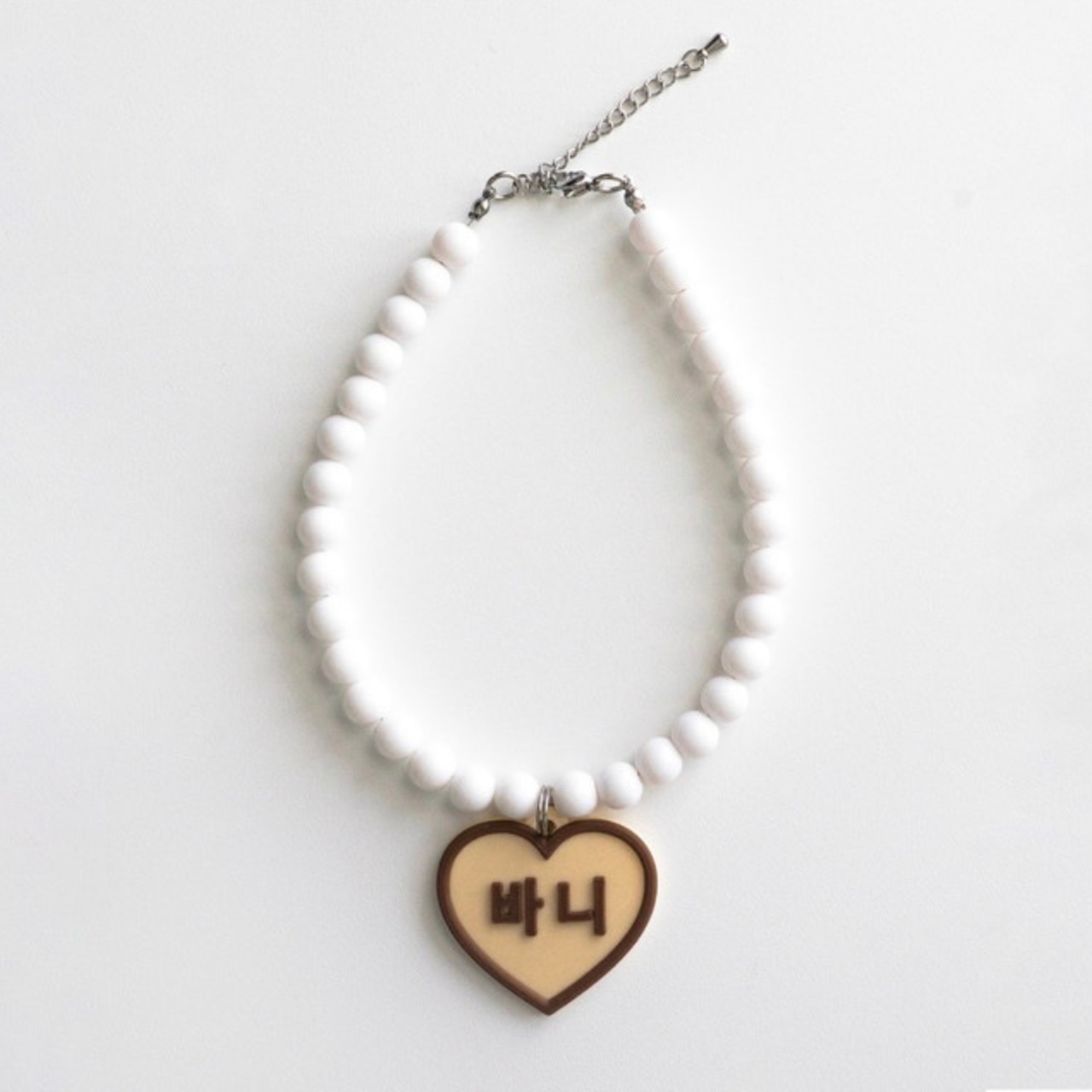 【予約】[ Snugroo ] Pet Necklace Beads｜Choco Vanilla - 3