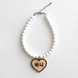 【予約】[ Snugroo ] Pet Necklace Beads｜Choco Vanilla