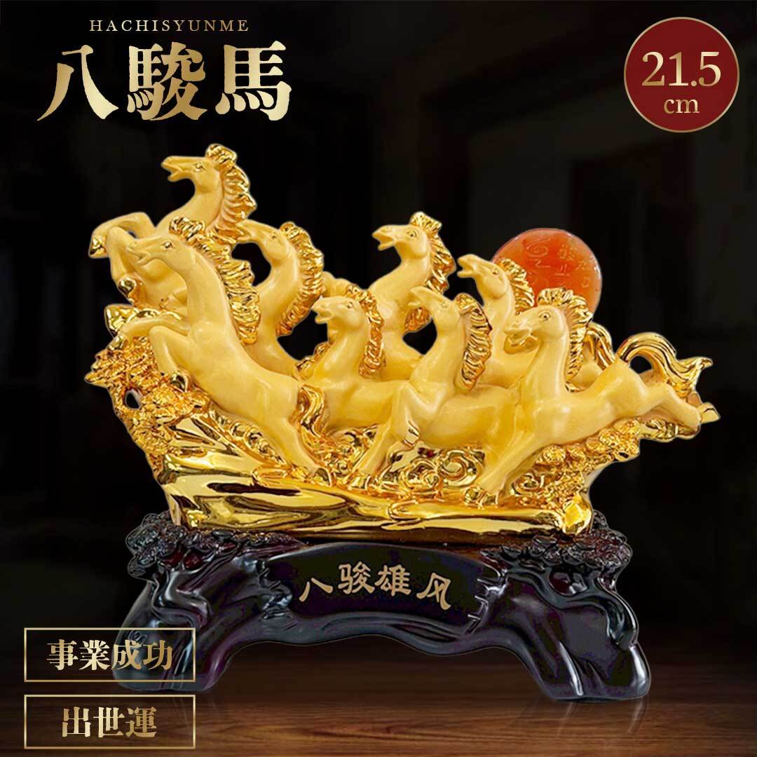 は*ち様 現品のみ❗️大容量、金運香 創価学会仏壇 金剛堂オンラインストア / 抹香 青春桜 沈香