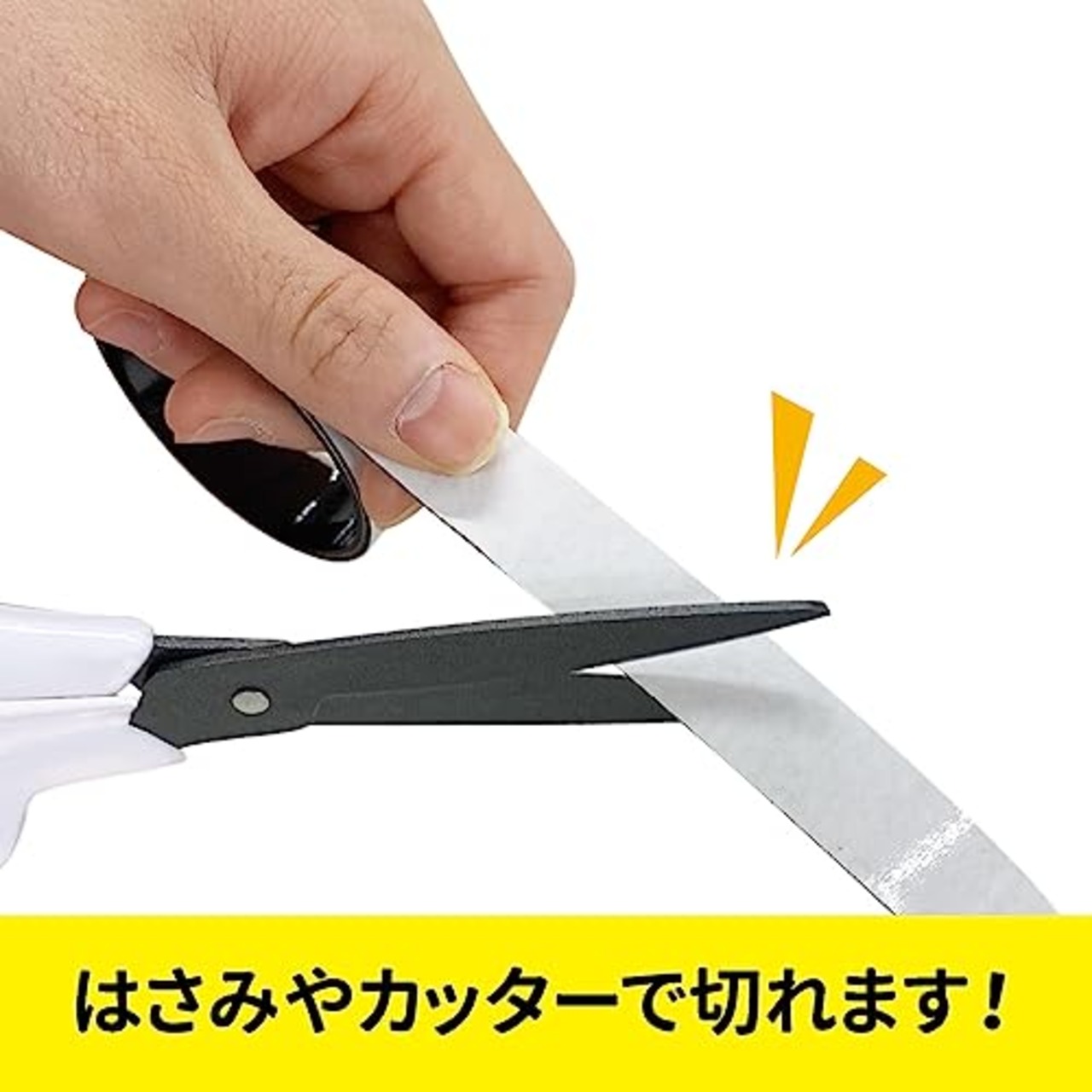 マグエックス 超強力マグネットテープ ゼロスリップ 粘着付 耐荷重約2kg MHGT-15