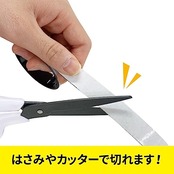 マグエックス 超強力マグネットテープ ゼロスリップ 粘着付 耐荷重約2kg MHGT-15