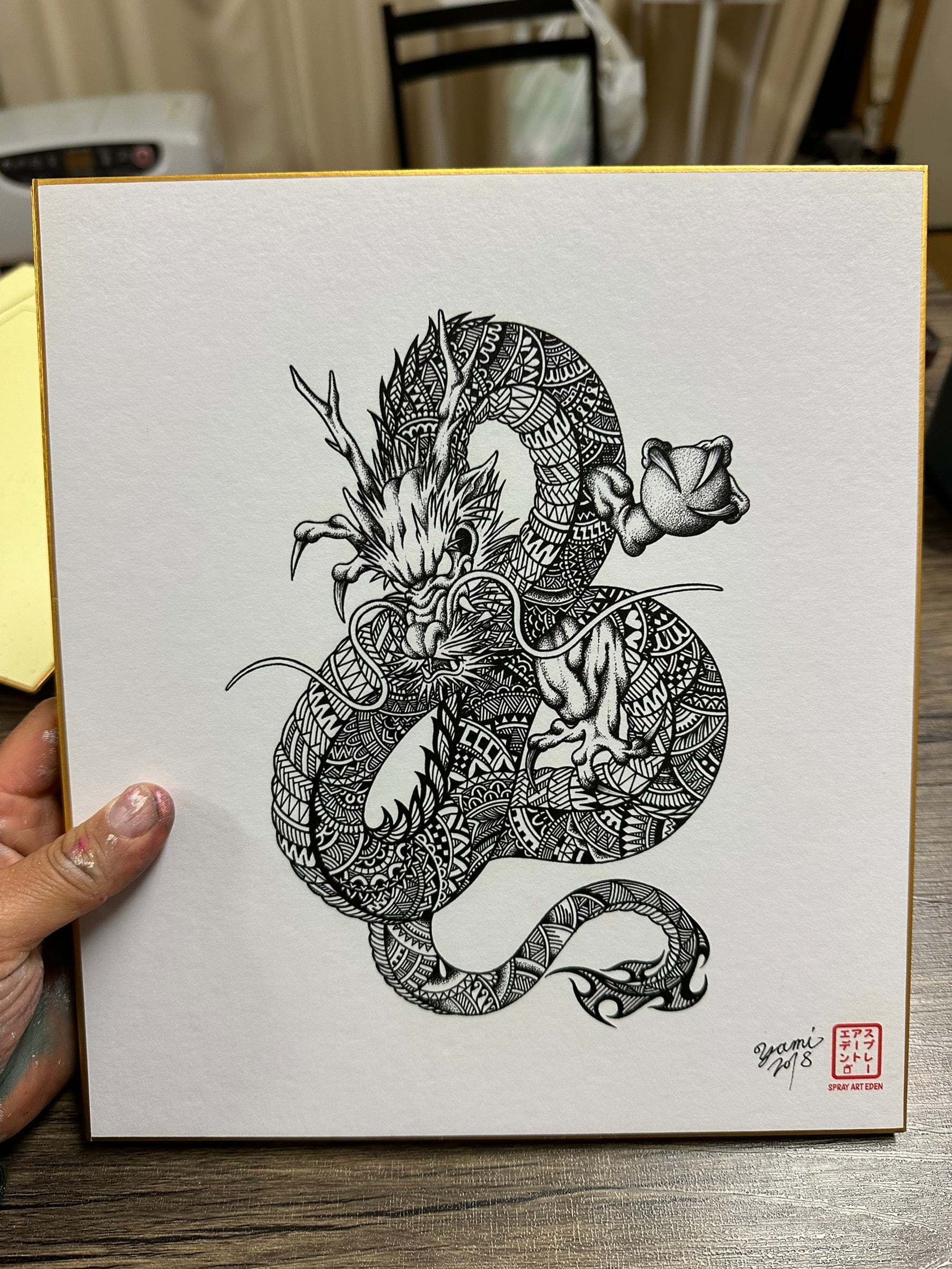 スプレーアートエデン F6キャンバス ドラゴン 龍 サイン入り 原画 728万再生されてる原画の絵」【原画 F6 キャンバス】 | スプレーアート