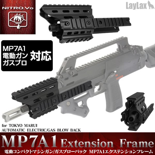 Airsoft Artisan SOLGWタイプ L89 DRIVE LOCK M-LOK ハンドガード 9.75