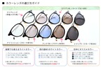 サムネイル8枚目