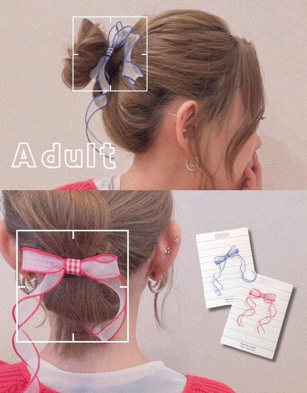 ⦅ コラボ商品 ⦆Gingham check ribbon ( Adult &kids )