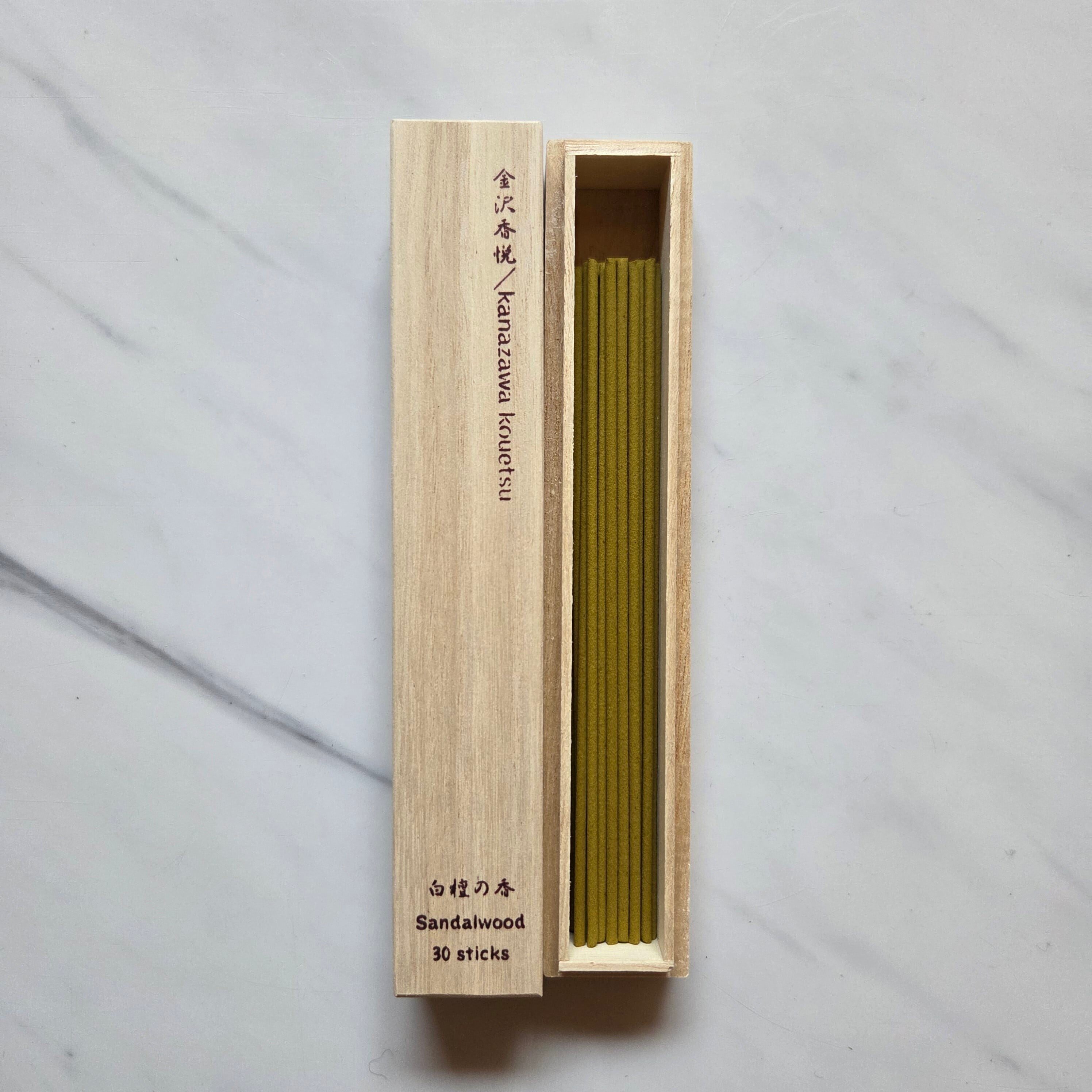 金沢香悦/白檀の香/Sandalwood | 香舗伽羅ONLINE SHOP