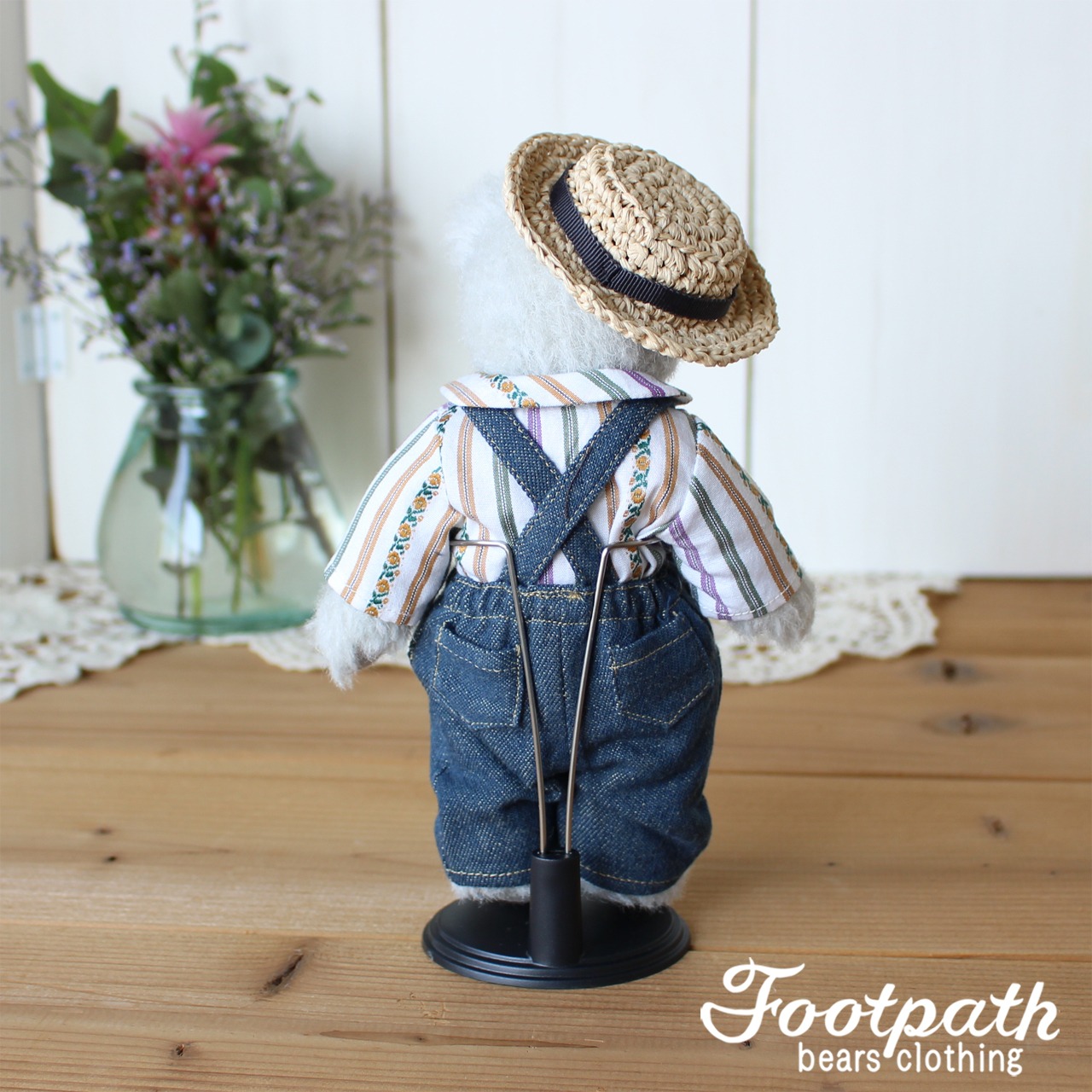 Vsb-0042 Matthew light gray bear set