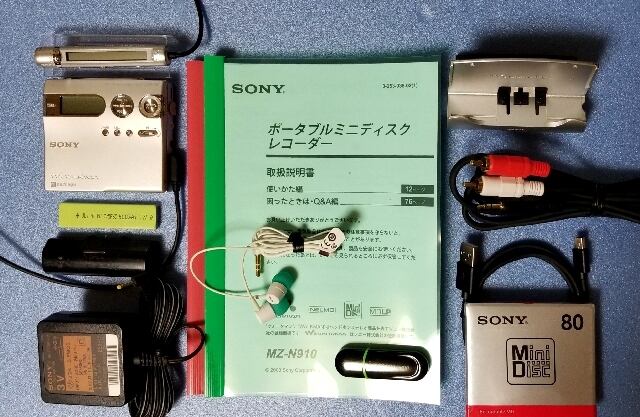 MDポータブルレコーダー SONY MZ-N910 NetMD 美品・完動品 | Pay ID