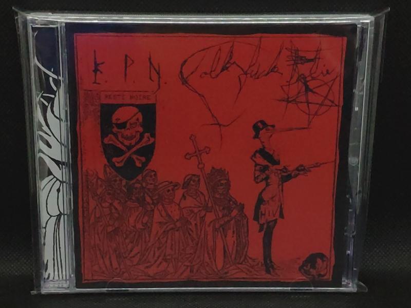 Peste Noire ペステノワール ブラックメタル Folkfuck Folie | コレクターズCD・DVD・輸入盤の通販 THE POWER  STATION powered by BASE