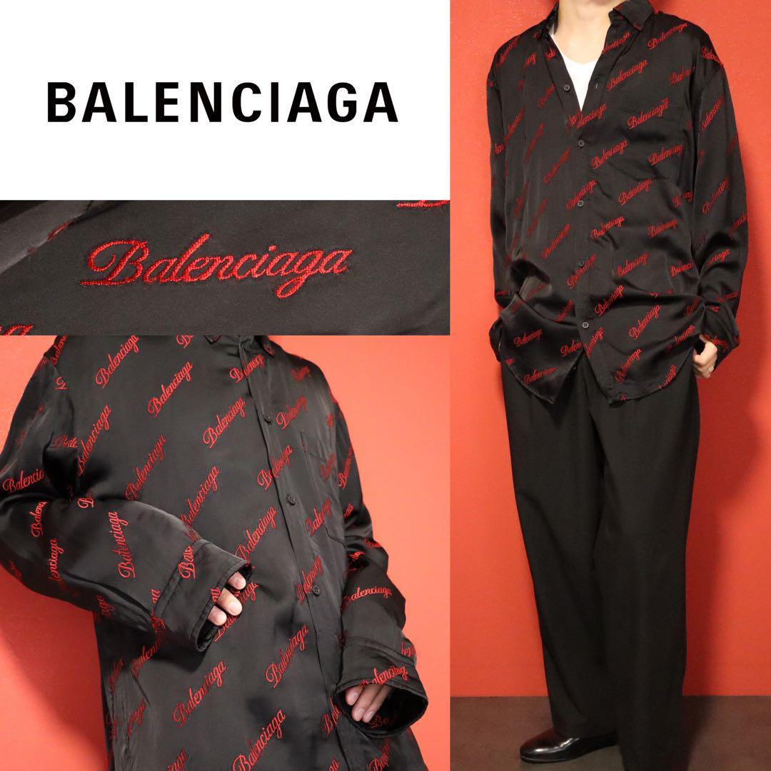 BALENCIAGA