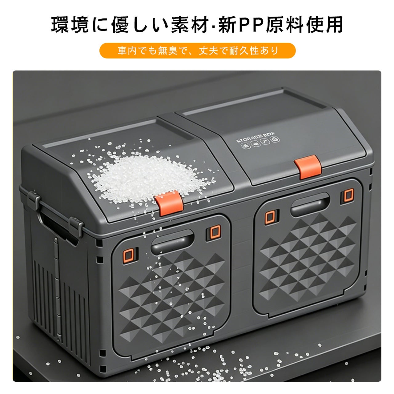 H89 .車載収納ボックス トランク整理ボックス 車内用品収納ケース 車の