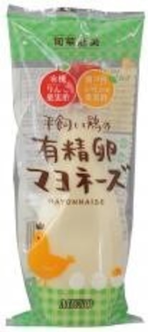 平飼い鶏の有精卵マヨネーズ２９０ｇ　ムソー