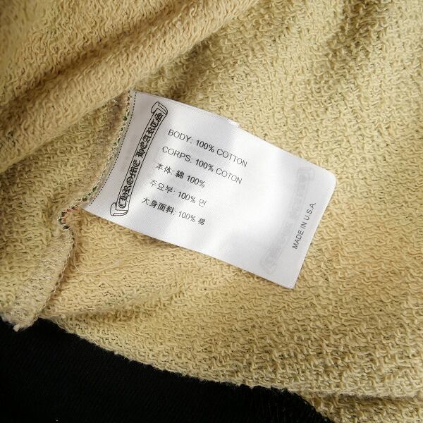 Chrome Hearts × Matty Boy / Caution Hoodie Yellowクロムハーツ新作