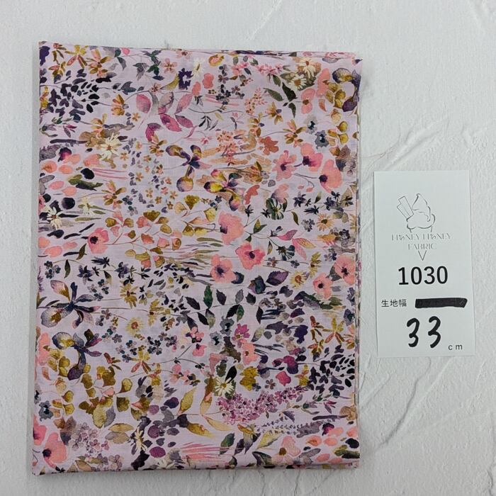 《1030》◆輸入 リバティ LIBERTY タナローン カットクロス ハギレ