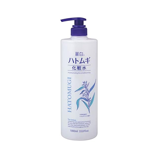 ラベルヴィスキンクリアセラム［白玉ピール］ 30ml | PAY ID