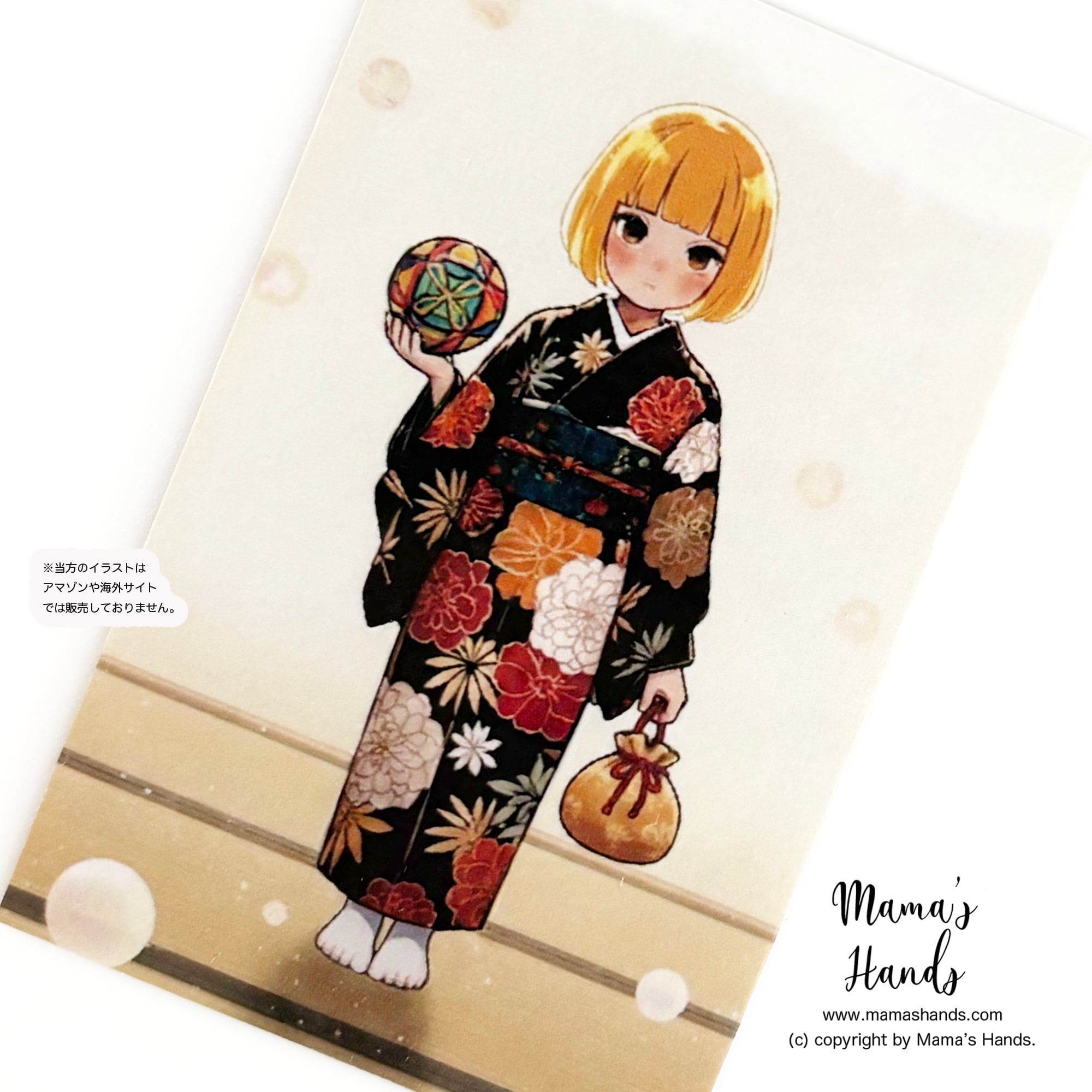 ⭐️3点売れました⭐️大天使 ミカエルの アート 3枚 ハガキ ⭐️3点売れました⭐️大天使 ミカエルの アート 3枚 ハガキ