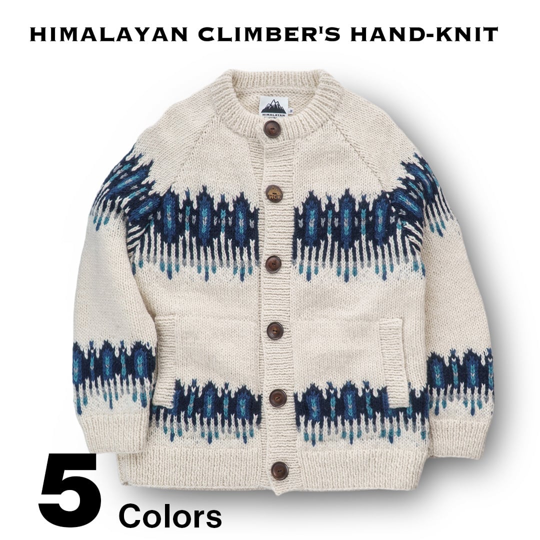 公式】HIMALAYAN CLIMBER'S HAND-KNIT ヒマラヤンクライマーズハンドニット