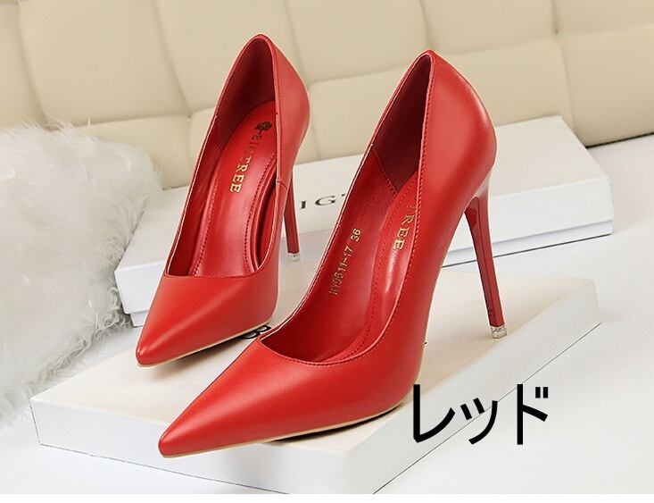 a.testoni パンプス　36 a•testoni☆スネークスキンのローヒールパンプス☆36ハーフ