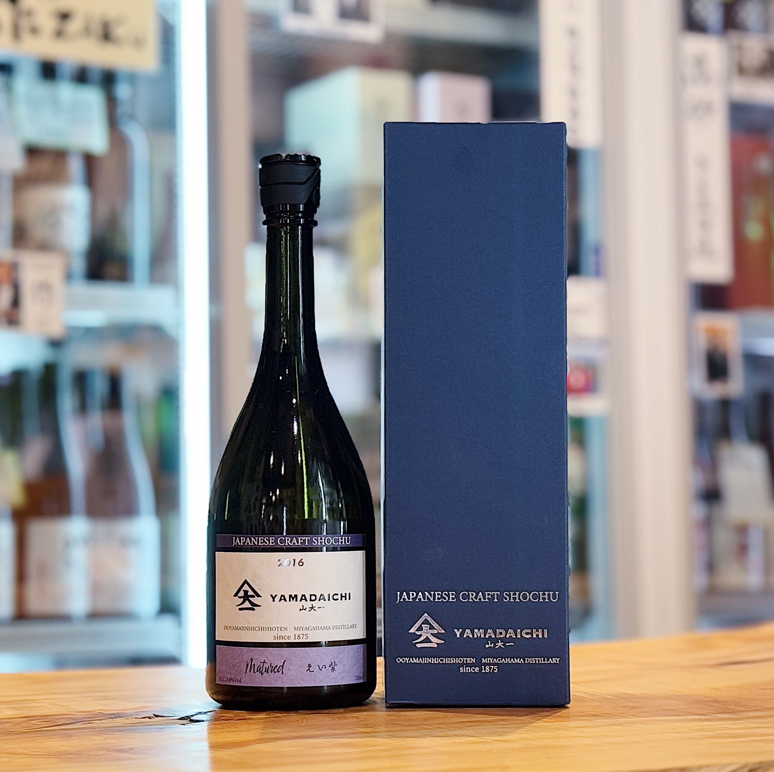 芋焼酎 | 森下酒店