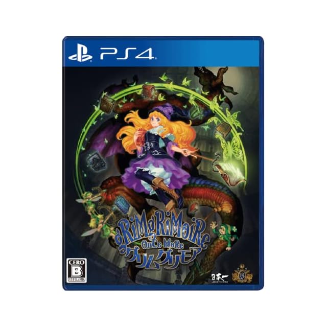 黒神話：悟空 【永久同梱特典】DLCコード 同梱 - PS5 Black Myth: Wukong - 『黒神話：悟空』PS5パッケージ版 - Beep