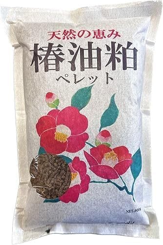 800g【椿油粕 ペレット】天然サポニン純粋天然有機肥料 プロ農家愛用