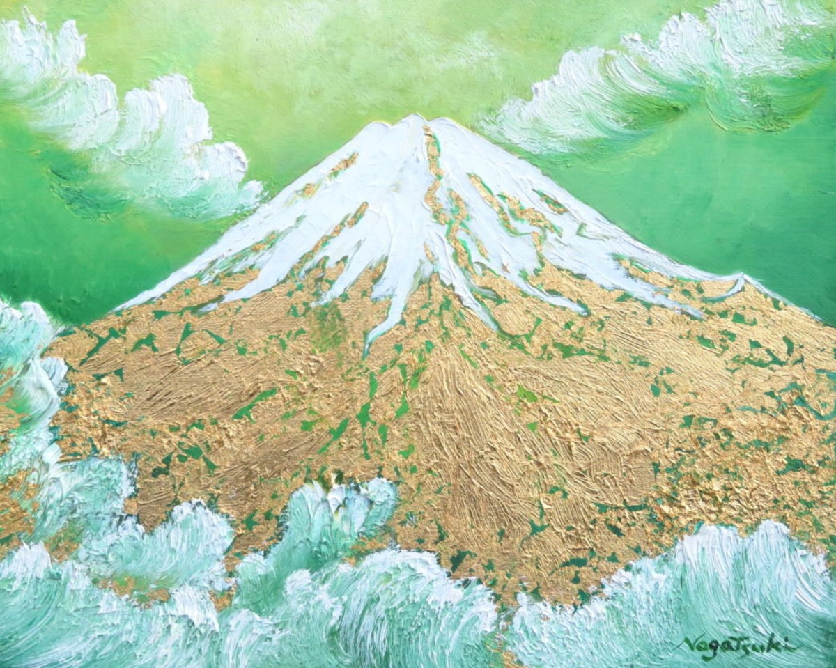 還暦感謝フェア【黄金の富士山～緑富士 F3号】油絵+純金24k金箔 