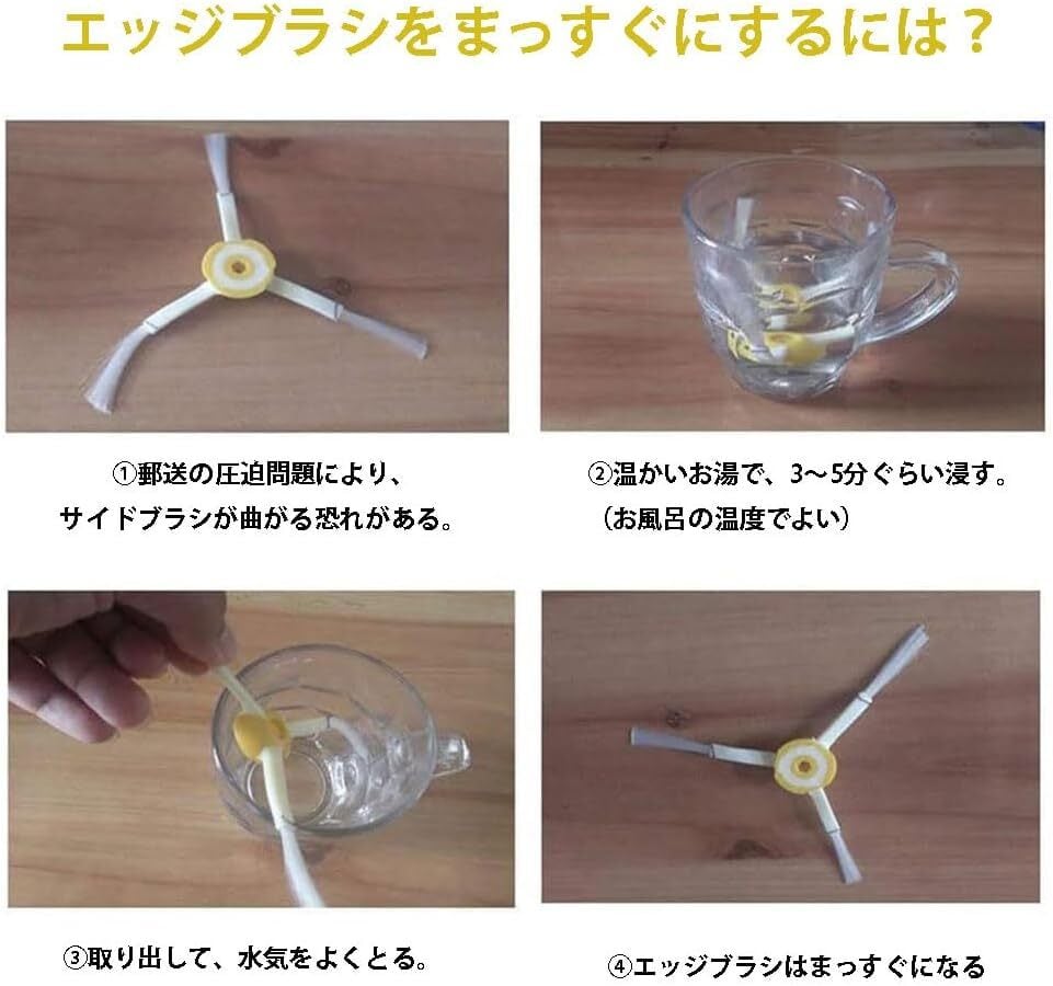 800 900 シリーズ フィルター ルンバ互換 掃除機アクセサリー 消耗品
