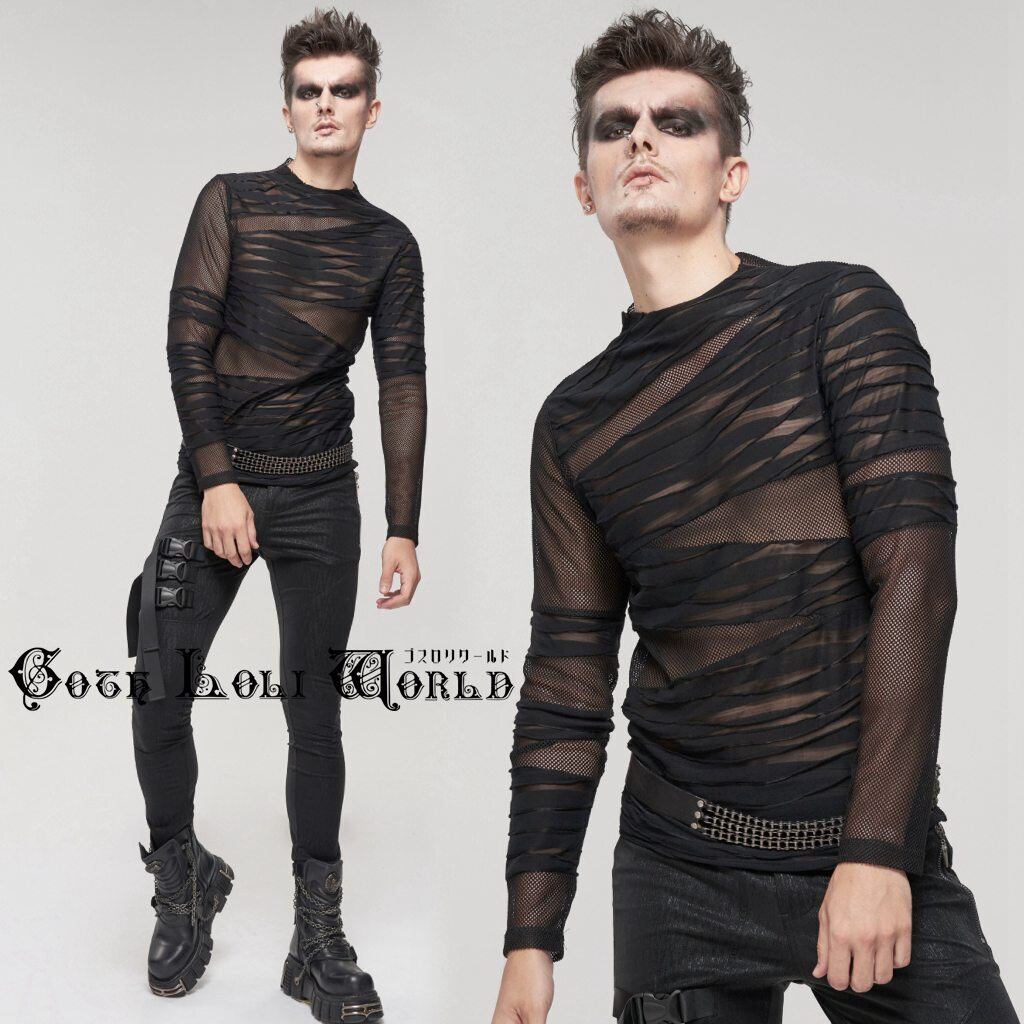 即納/送料無料】ゴスロリワールド TT174 パンクファッション