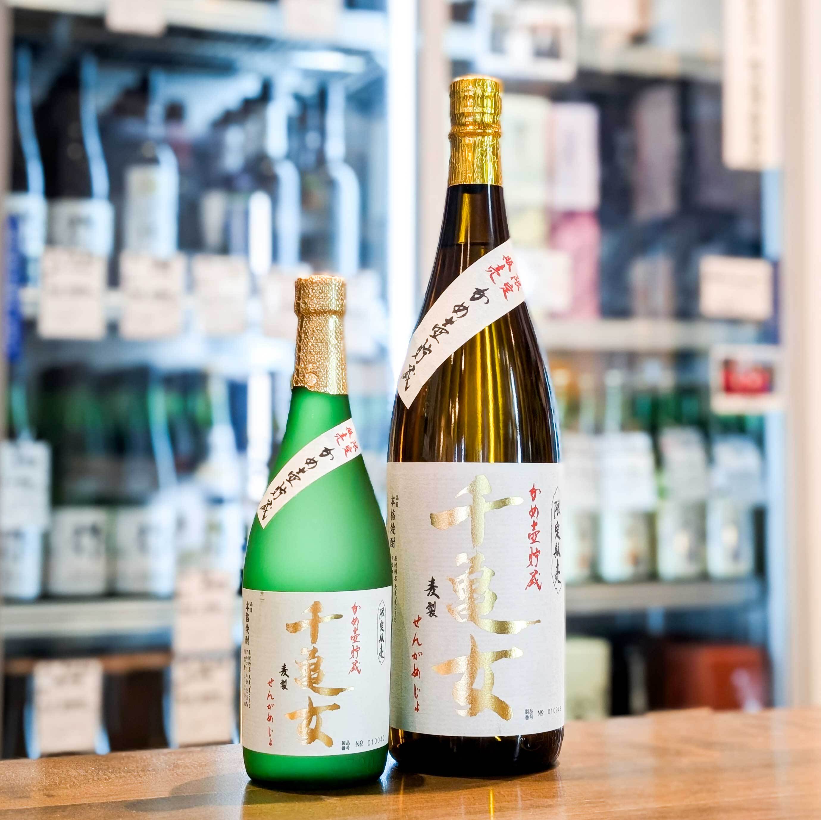 芋焼酎 | 森下酒店