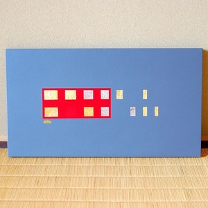 創作漆器・亜絵里・壁飾り・多目的パネル・No.170526-17・梱包サイズ80