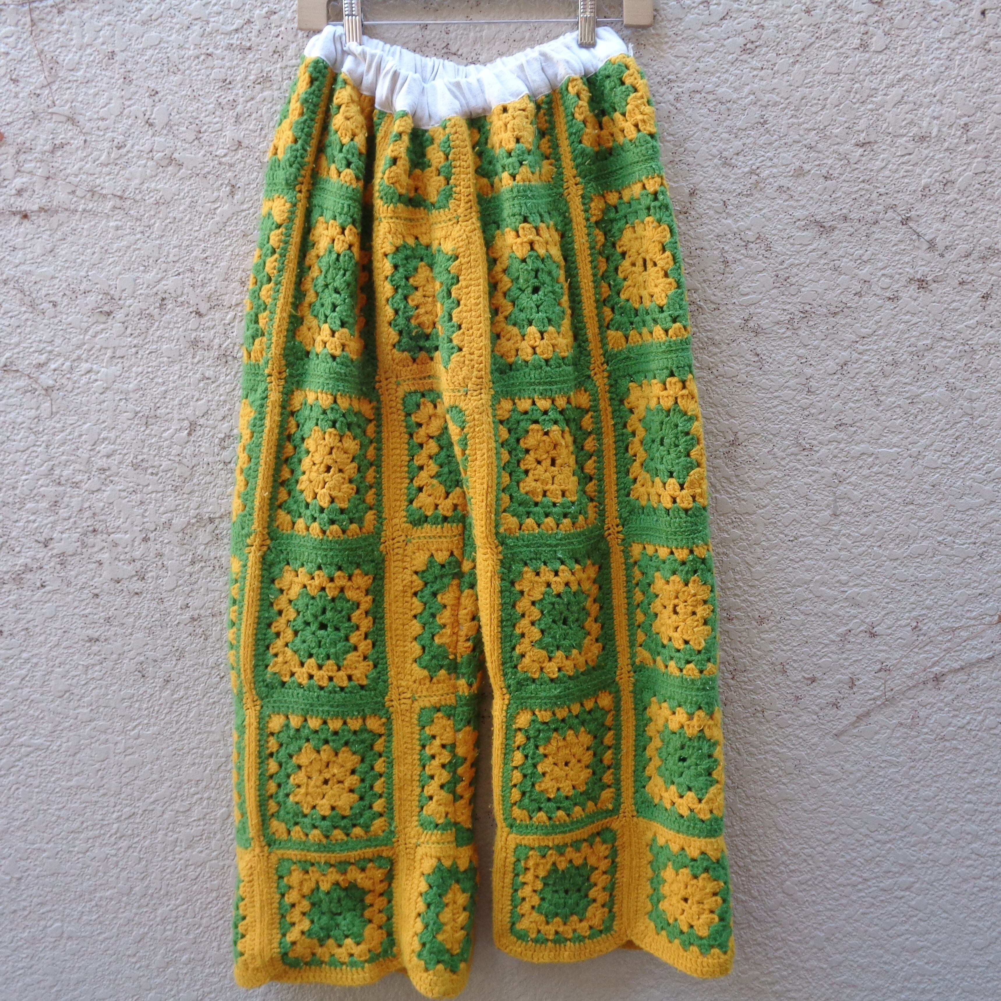 メゾンスペシャル　ハンドメイド グラニースクエア ズボン メゾンスペシャル ハンドメイド グラニースクエア ズボン MAISON