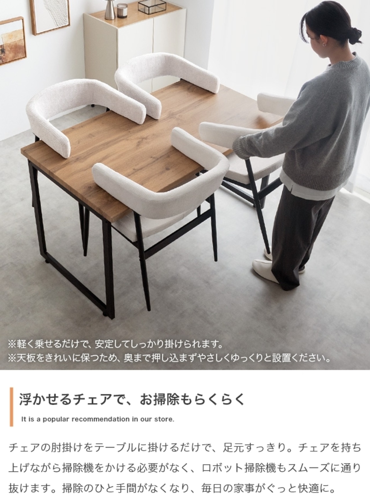 【5点セット】幅130cm ダイニングテーブル+チェア4脚