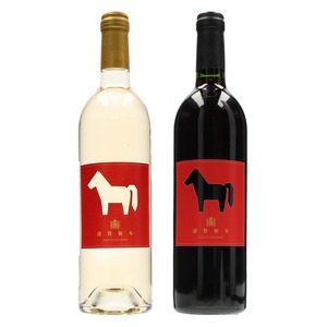 謹賀新年紅白ワインセット【午年ラベル】