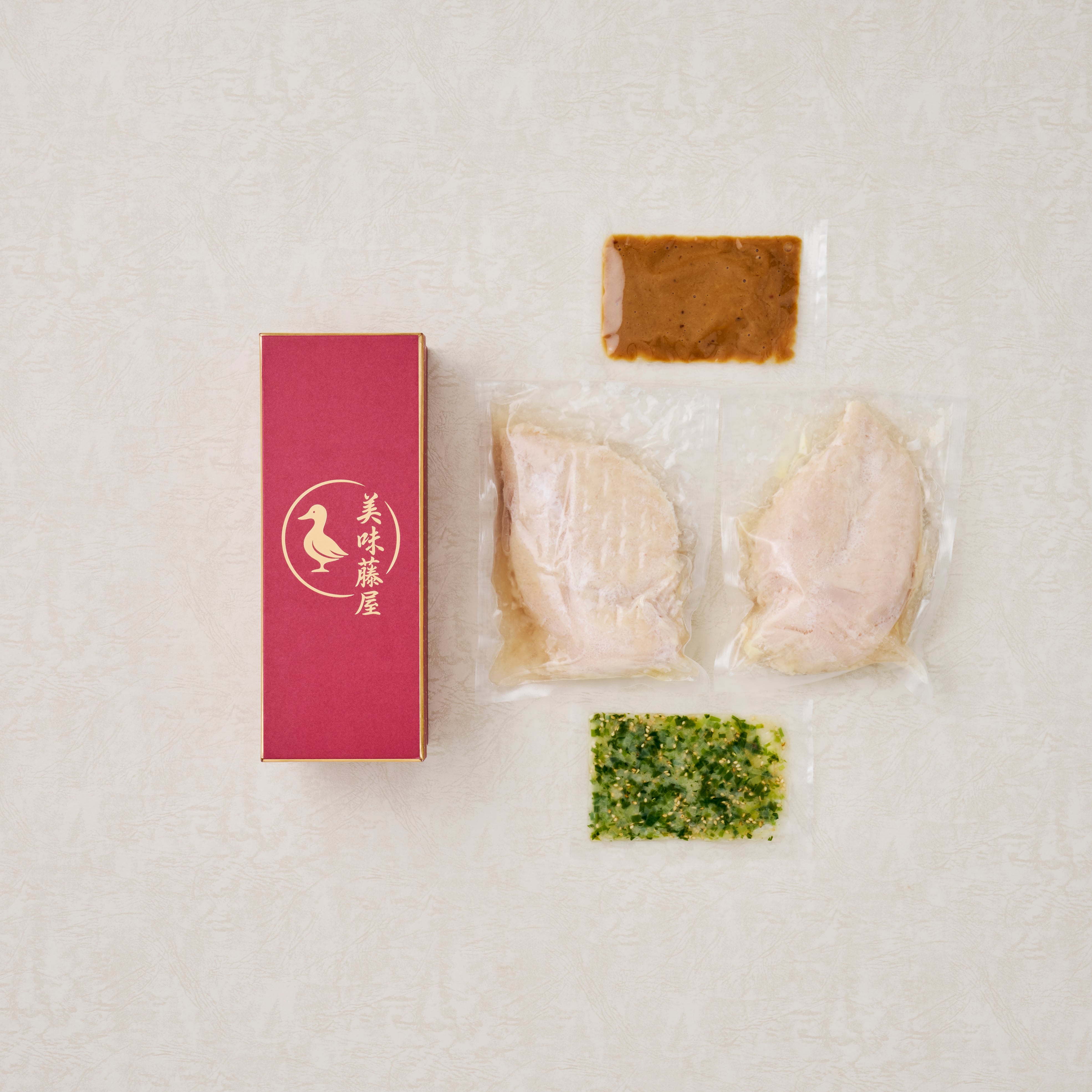 美味藤屋チキンブレスト