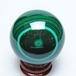 マラカイト 丸玉 37mm スフィア 置物 一点物 141-8353