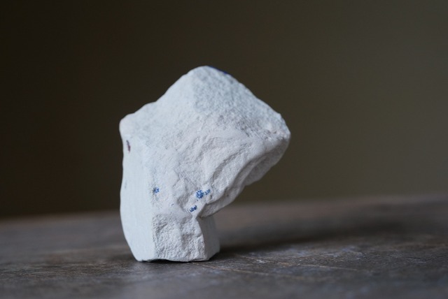 アズライト・サン Azurite Sun ⑤