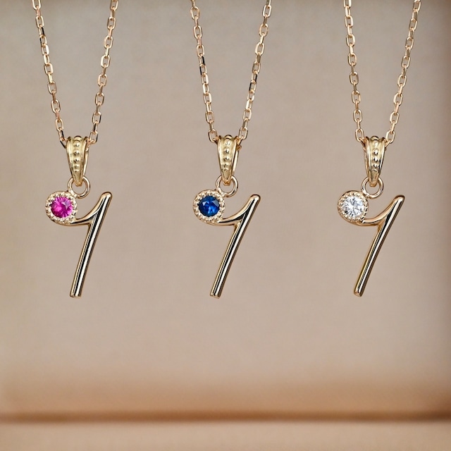 8分休符 宝石ペンダントトップ　SILVER／K10YG／K18YG／K18PG／PT900 【49,500円〜172,700円】