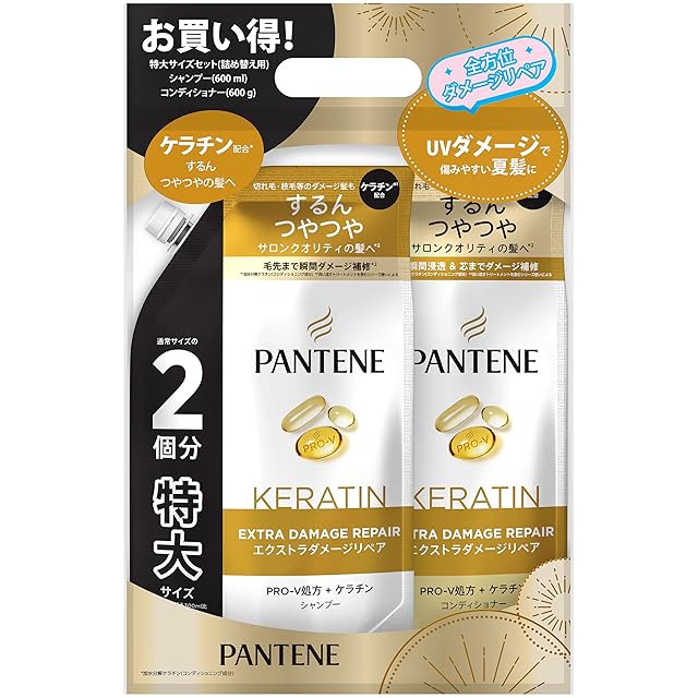 使いやすいホルダー付】HSC強髪 HSC リペアシャンプー 1000mL | Pay ID