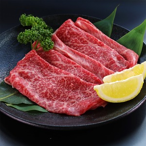 黒毛和牛 肩ロース・モモスライス　500g