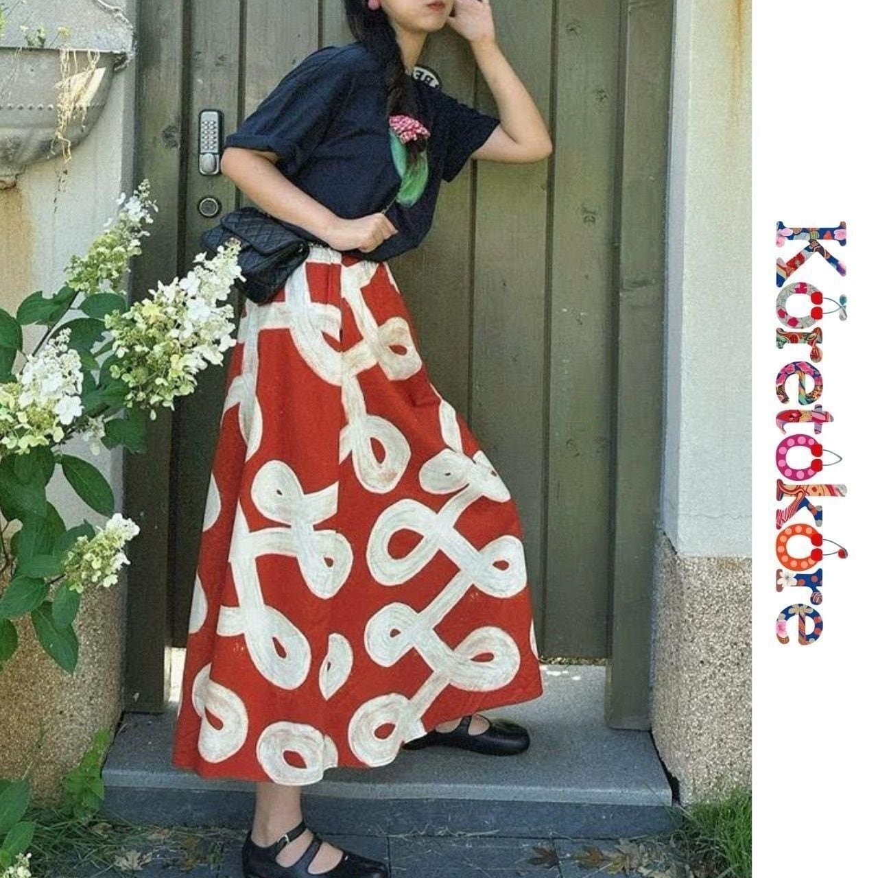 Warm Brick Red A-Line Skirt A1134