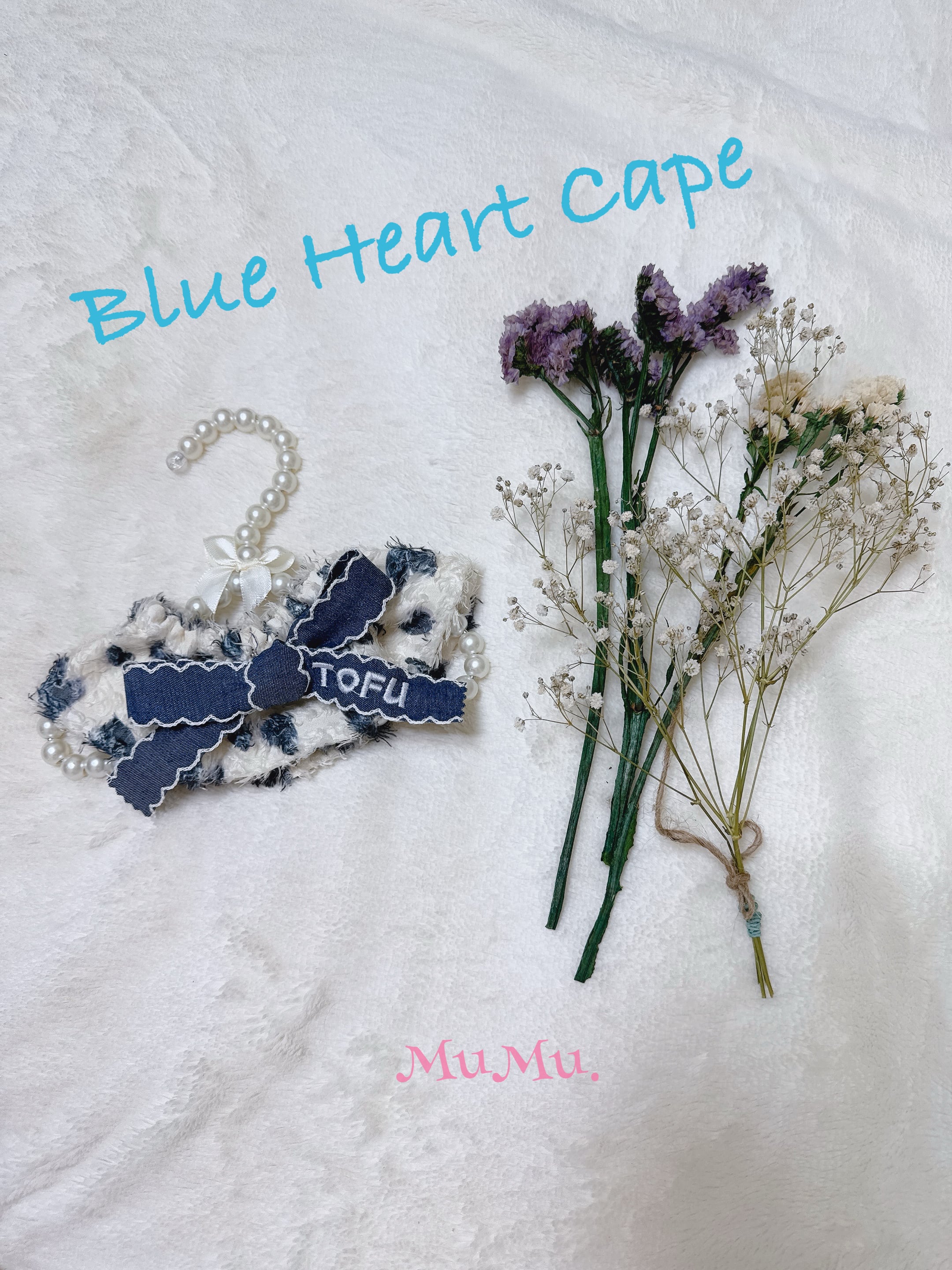 Blue Heart Cape/犬スタイ/犬ケープ/ネーム刺繍 | MuMu.