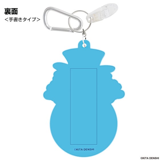 ジェノ　ポップアップ　トレカ　ガチャ　キーリング　ネームバッチ サイフィ 中西椋雅 CLガチャ キーホルダー ネームバッジ セット