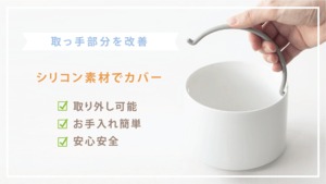 Swanz 磁器製 KOKORO フードジャー Lサイズ 1400ml お弁当箱