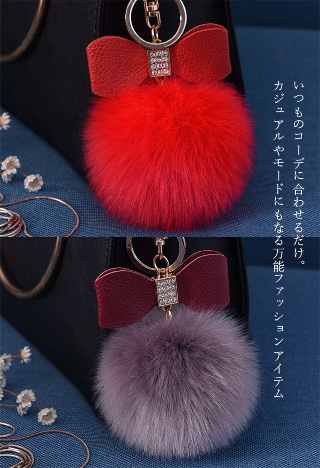 ファーチャーム ウサギの毛皮 キーホルダー バッグチャーム 大人 金具 