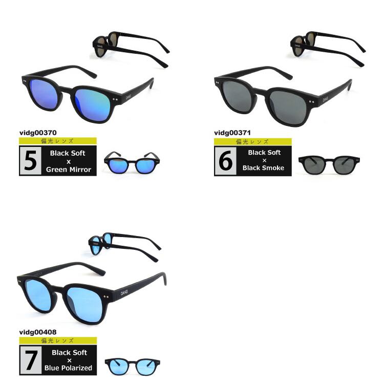 DANG SHADES （ダン・シェイディーズ) ZENITH （ゼニス） 偏光レンズ