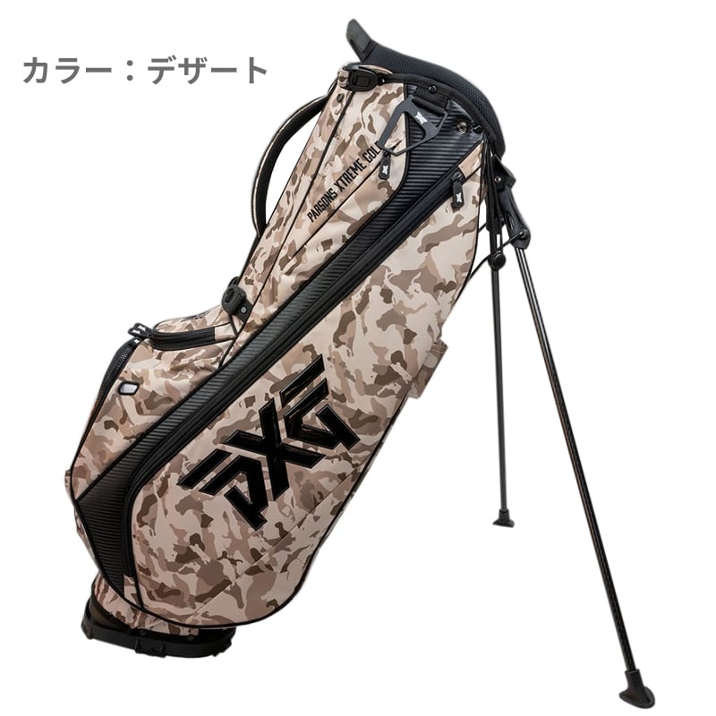 PXG つら ゴルフ スタンドキャディバッグ